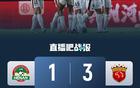 海港勝河南，五輪不敗，李新翔破門，蒯紀(jì)聞助攻，第四距榜首4分