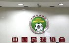 足協(xié)罰單：四川青年競技因消極比賽禁賽兩年，李璇質(zhì)疑。