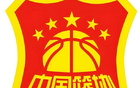 中國女籃七月熱身賽，備戰(zhàn)亞洲杯沖刺
