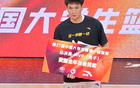北大奪冠，管子煜MVP，大勝華僑成五冠王，CBA選秀多人參與