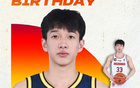 廣東男籃官博，祝楊溢19歲生日快樂！真摯祝福！
