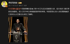 詹?。簯焉?，兩中衛(wèi)犯錯(cuò)，共因登貝萊逼搶。