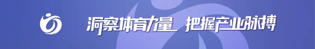 楊瀚森NBA首秀得10分，談其商業(yè)價(jià)值與經(jīng)紀(jì)人馬捷