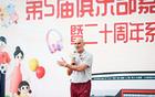 青島西海岸2比2平，海港戰(zhàn)捉放曹，穆斯卡特換人無厘頭。