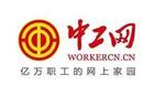 功勛主帥下課，戰(zhàn)績(jī)急轉(zhuǎn)直下