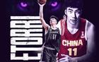 余嘉豪留洋首戰(zhàn)7+8，慘敗短板顯露，4罰1中待提升。